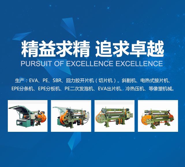 banner3
